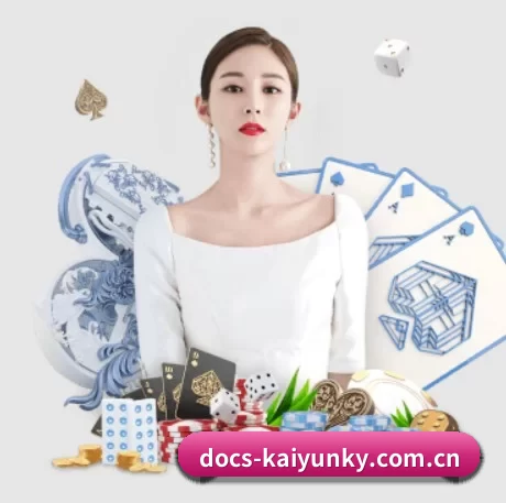 docs-kaiyunky.com.cn APP 界面